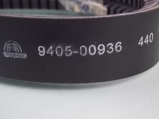 Двойной ремень 2av15*2020 9405-00936 — изображение 2
