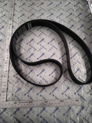 Ремень 8PK1545/8PK1544 9405-02463